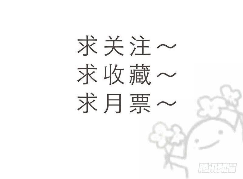 64-黑暗-第69话