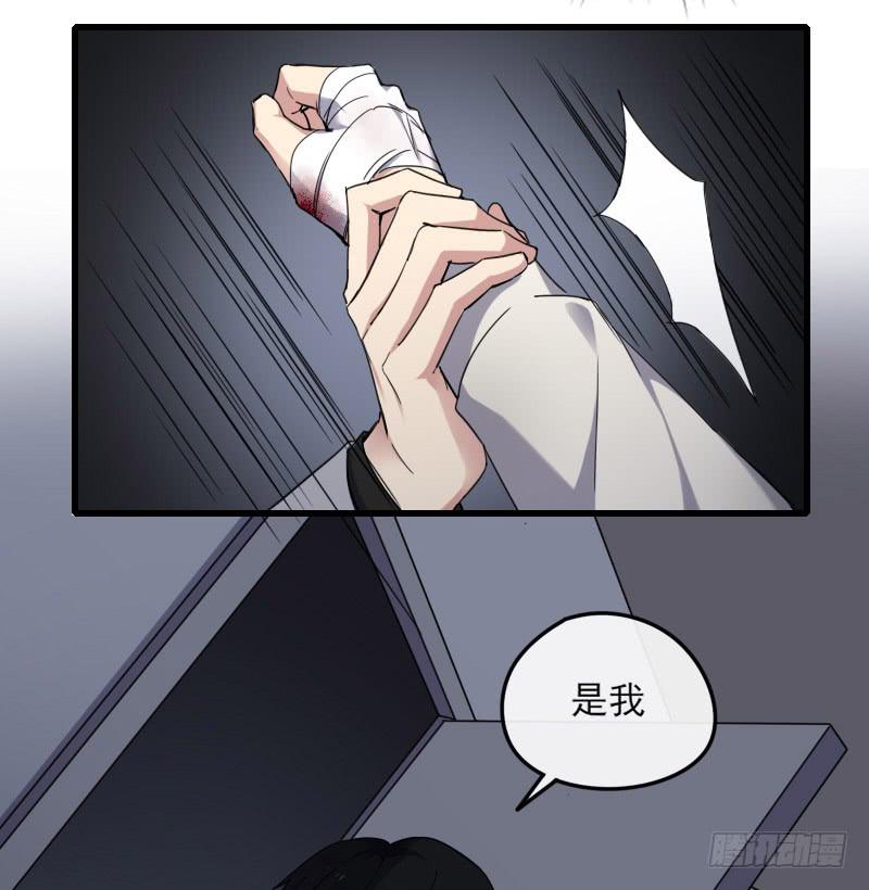 64-黑暗-第69话