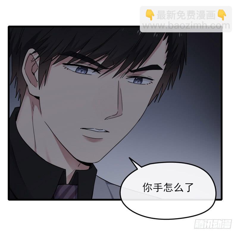 64-黑暗-第69话
