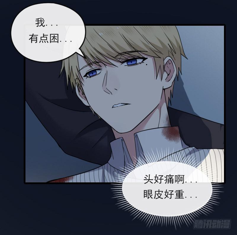 66-终章(1/2)-第71话