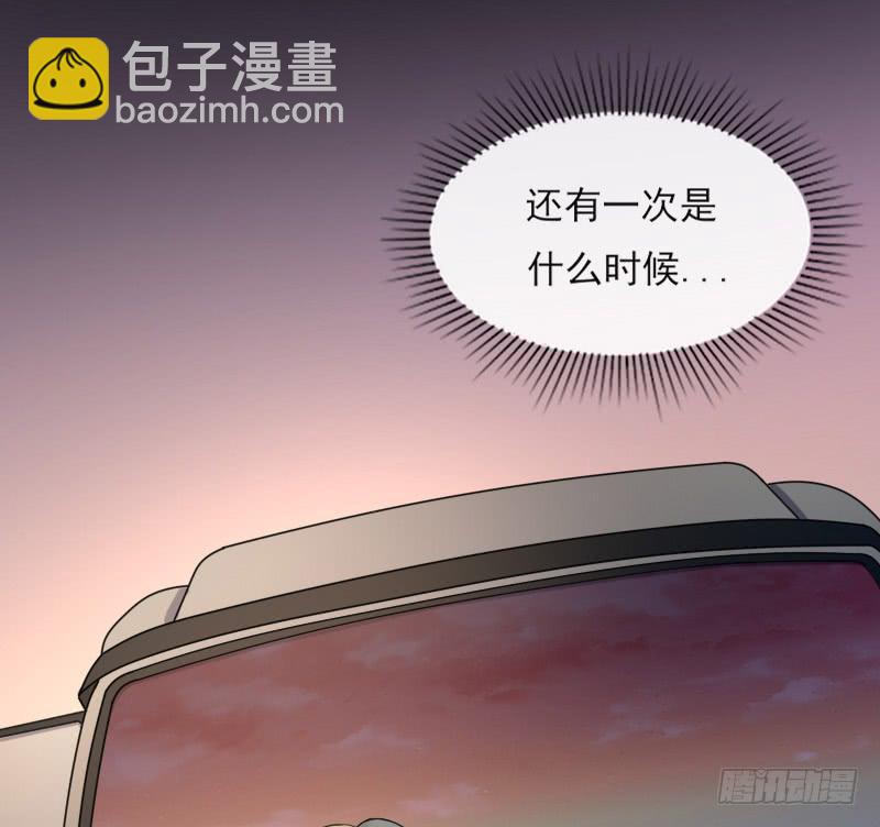 66-终章(1/2)-第71话