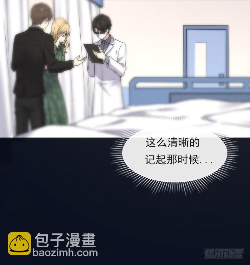 66-终章(1/2)-第71话