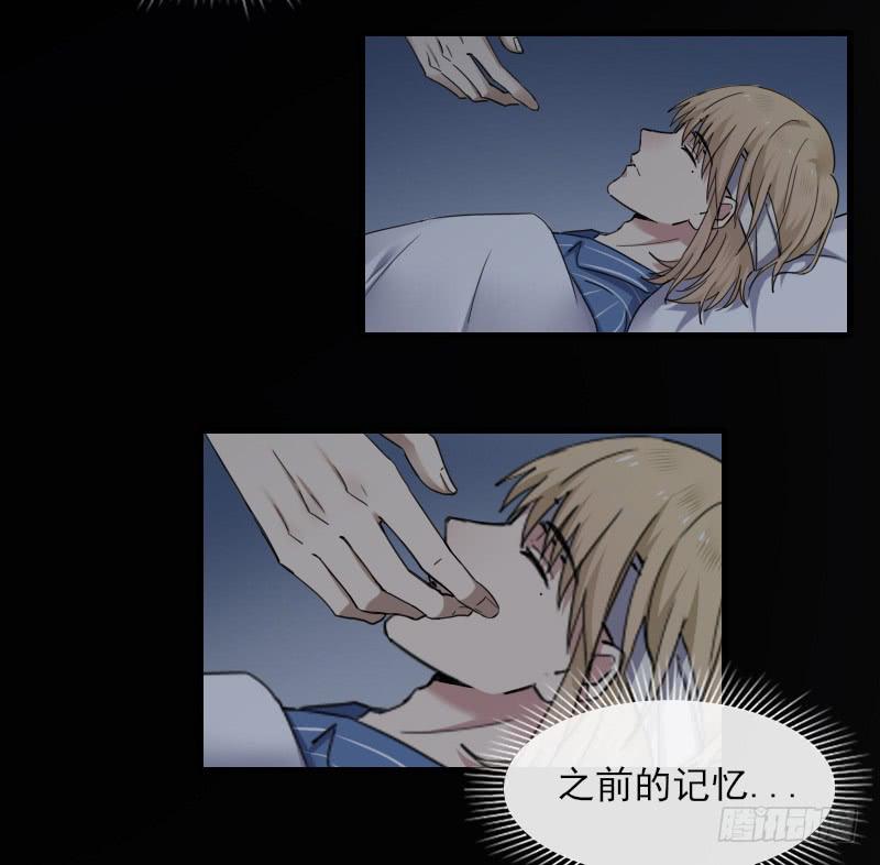 66-终章(1/2)-第71话