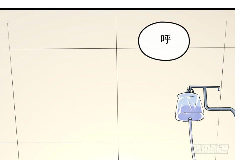 66-终章(1/2)-第71话