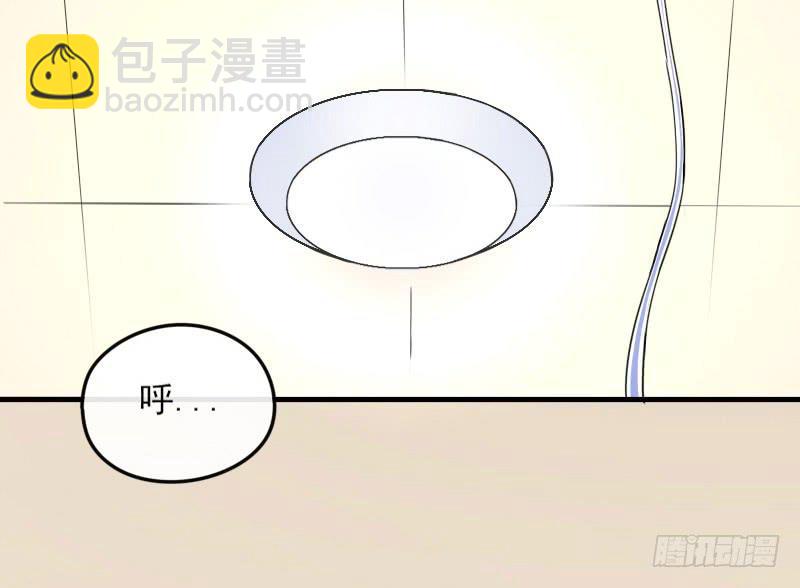 66-终章(1/2)-第71话