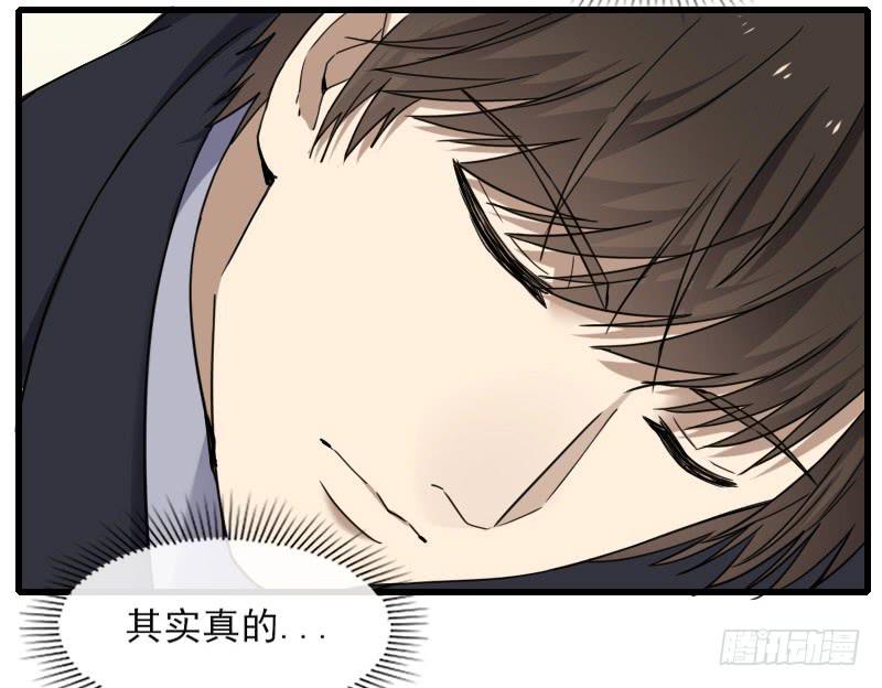 66-终章(1/2)-第71话