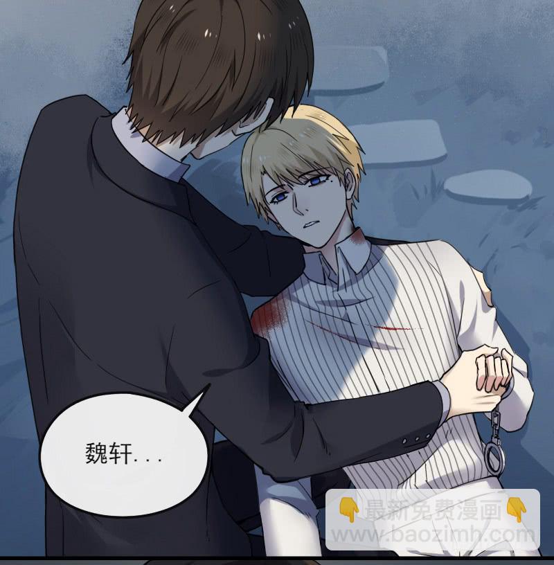 66-终章(1/2)-第71话