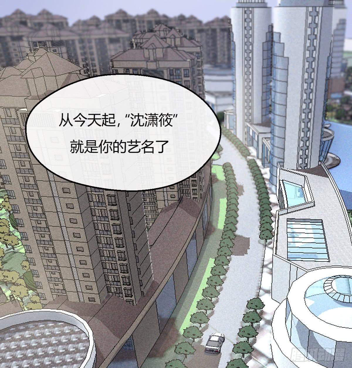 8-再会(1/2)-第9话
