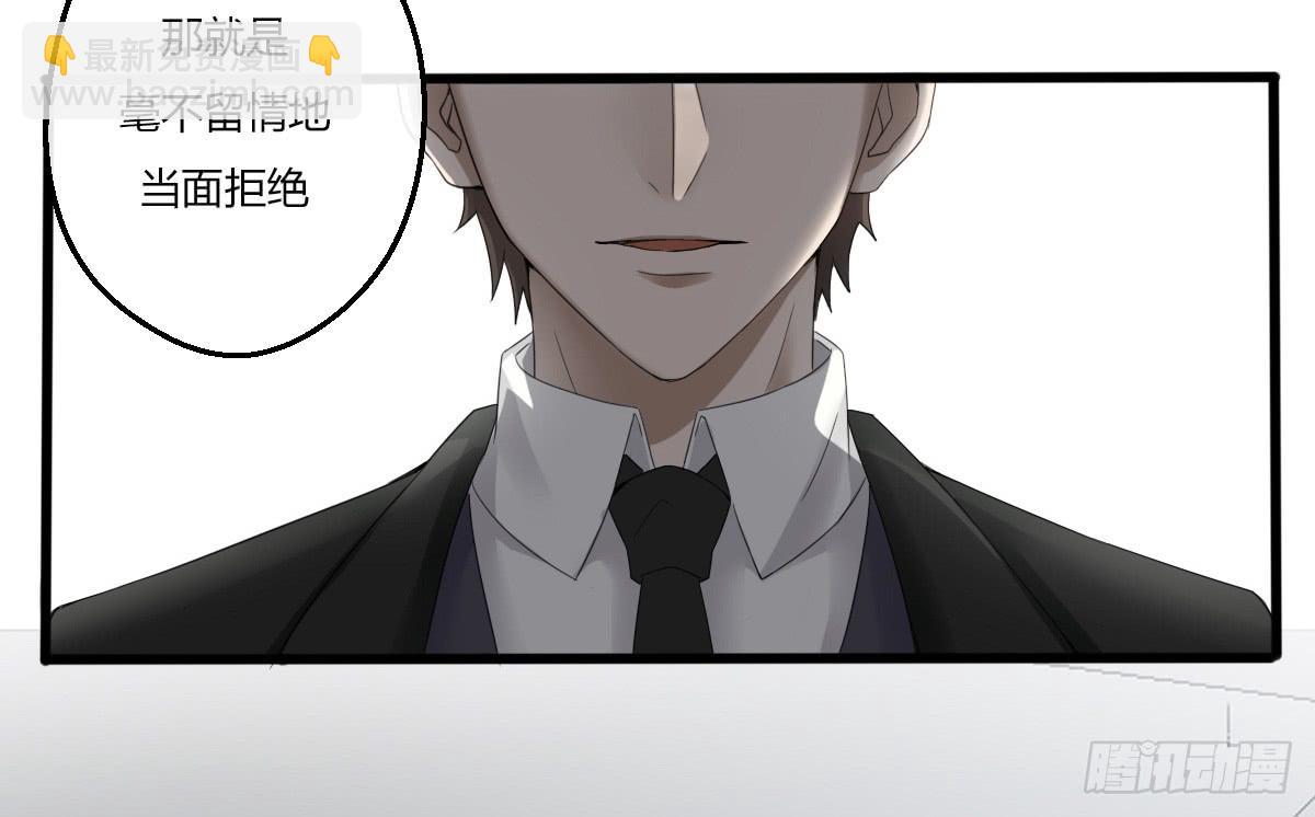8-再会(1/2)-第9话