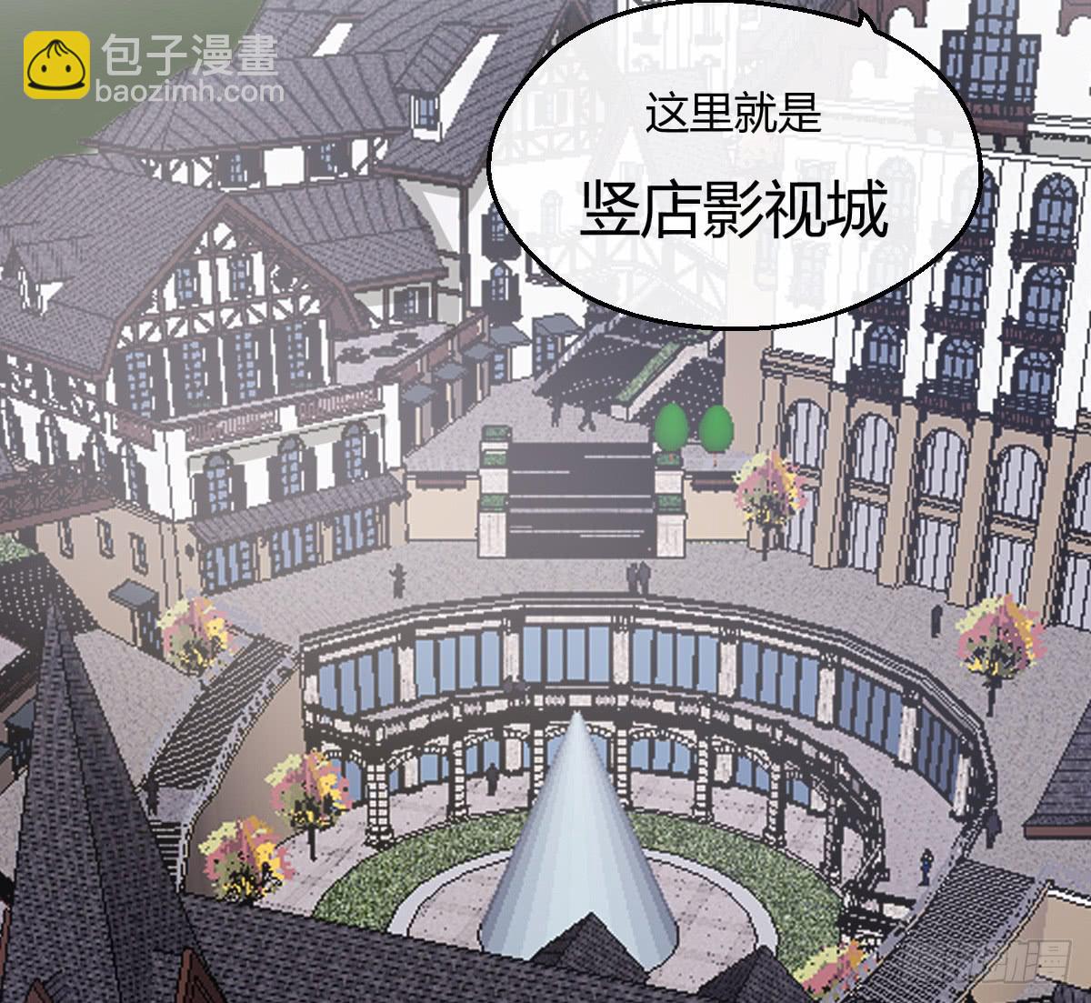 8-再会(1/2)-第9话