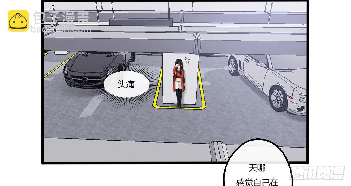 8-再会(1/2)-第9话