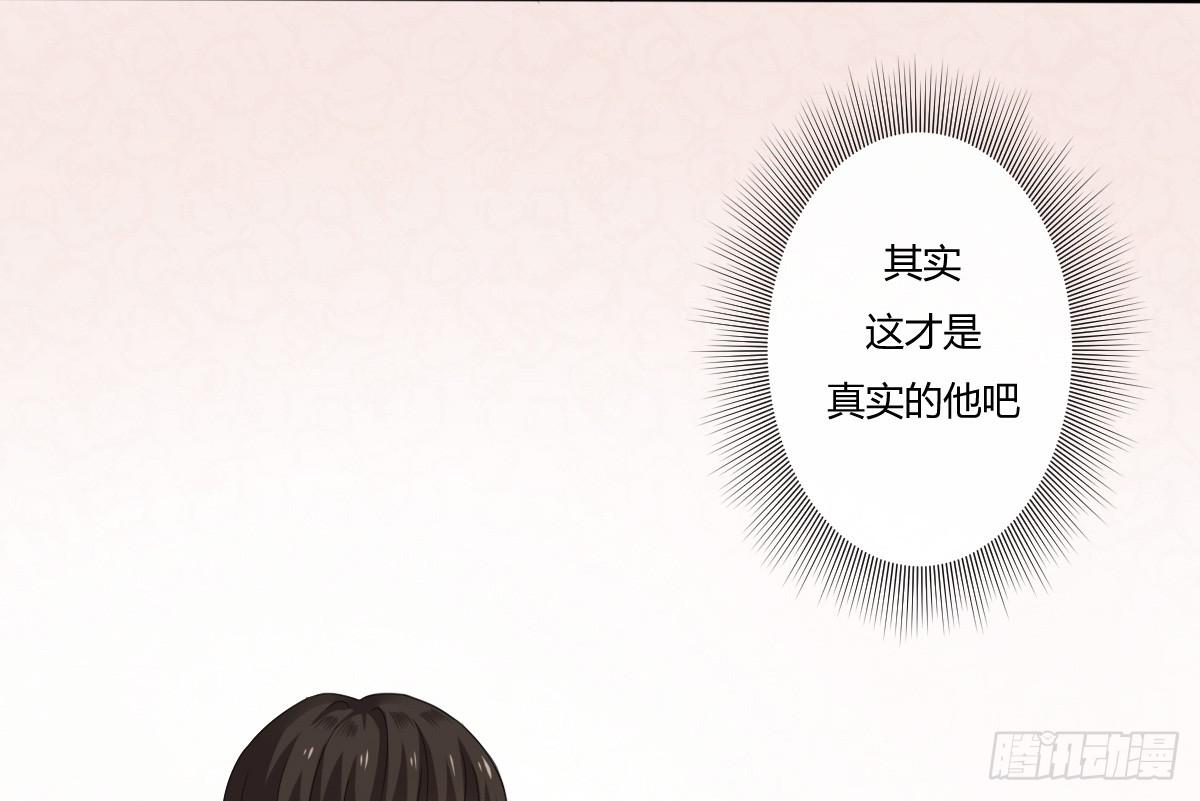 8-再会(1/2)-第9话