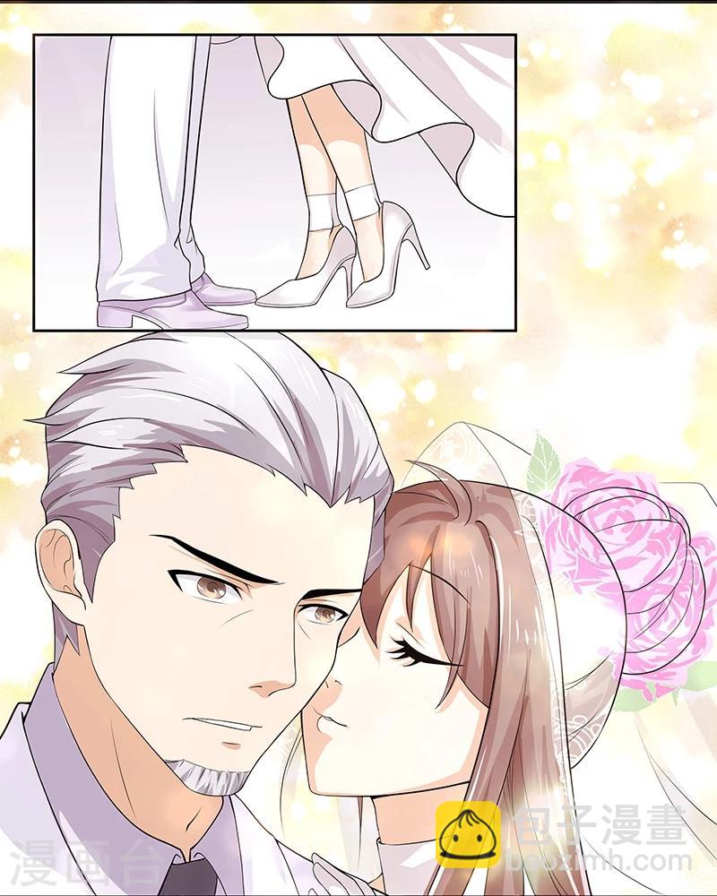 第1话 肮脏的婚礼-第1话
