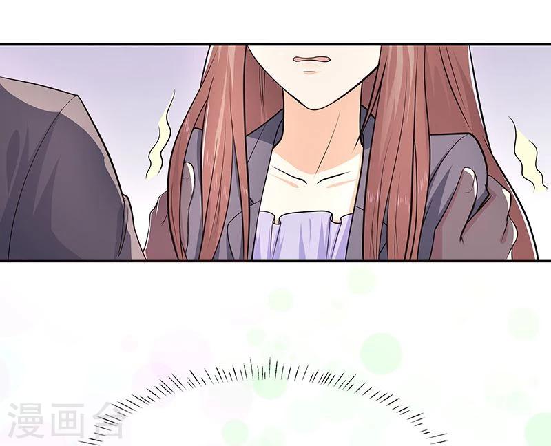 第3话 重遇初恋-第3话
