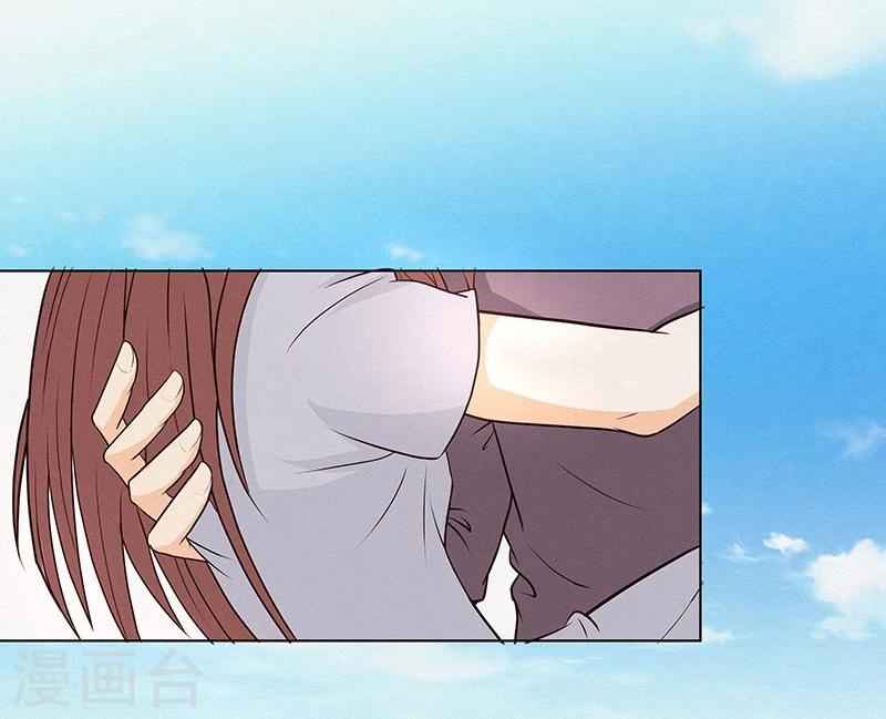 第5话 来自过去的伤痕-第5话