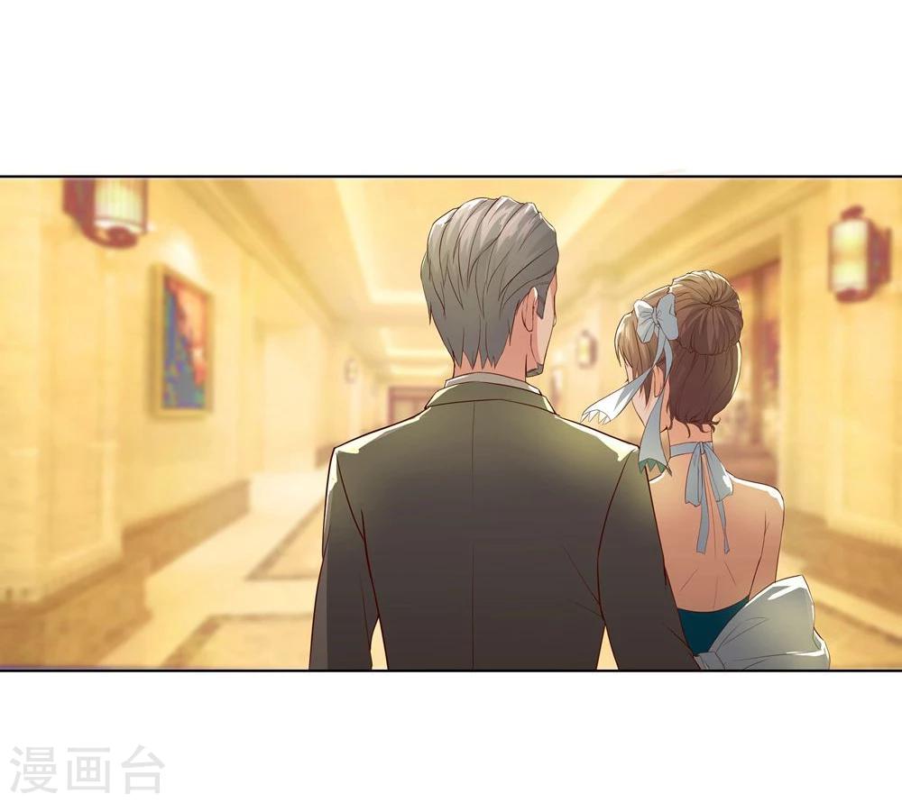 第7话1 摇摆不定的夜晚-第7话