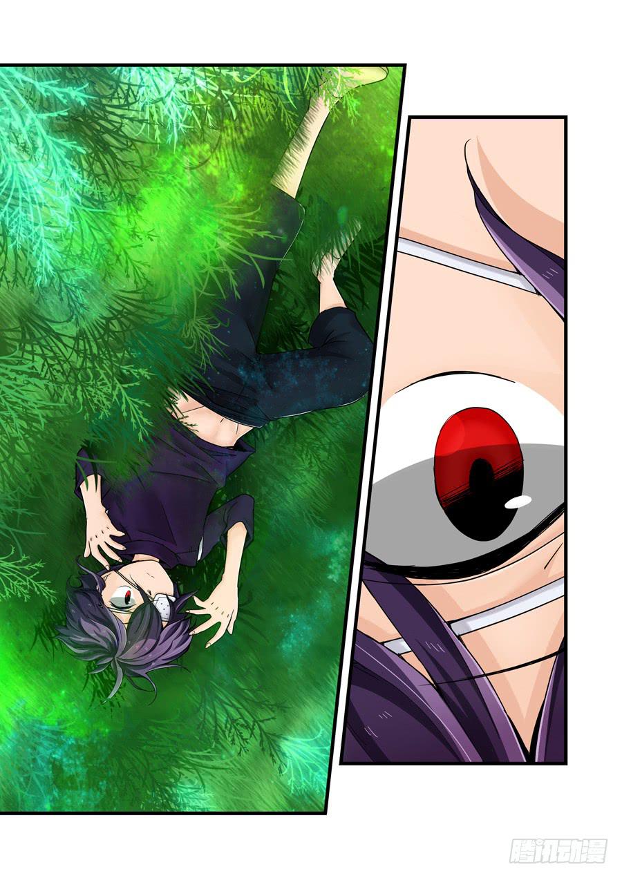 第十七话：是噩梦，还是&hellip;&hellip;-第17话