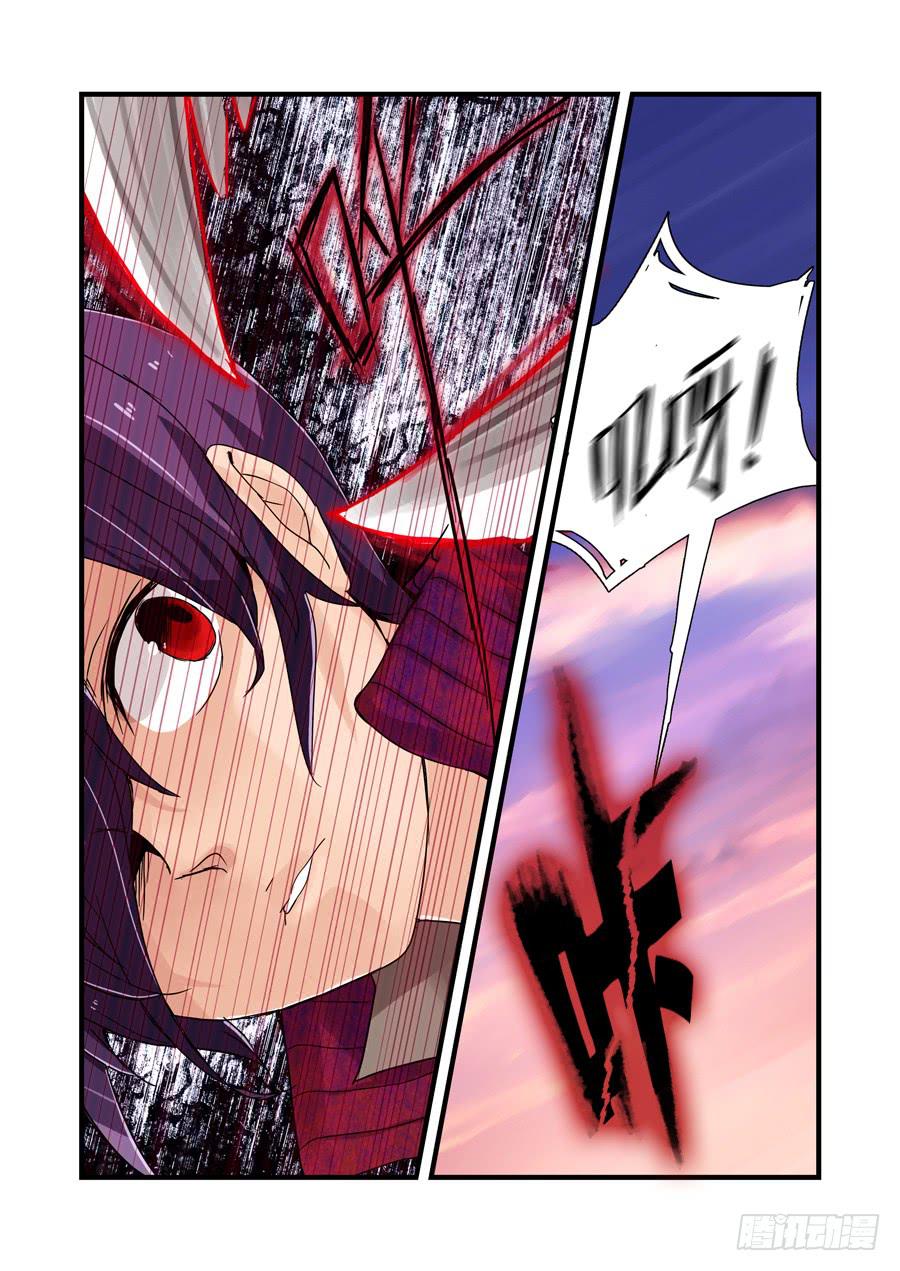 第二十一话：遇袭-第21话