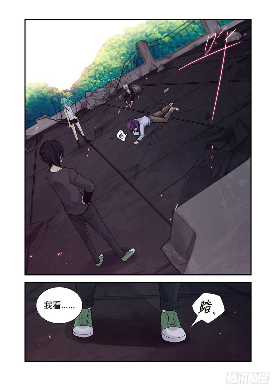 身教-第65话