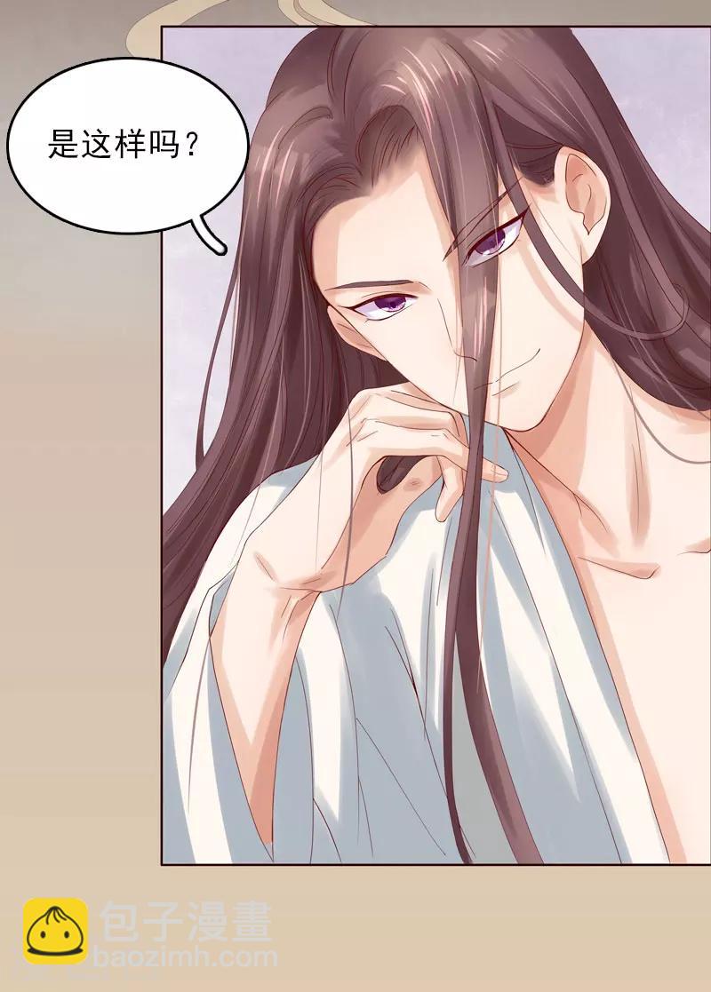 序章-第1话