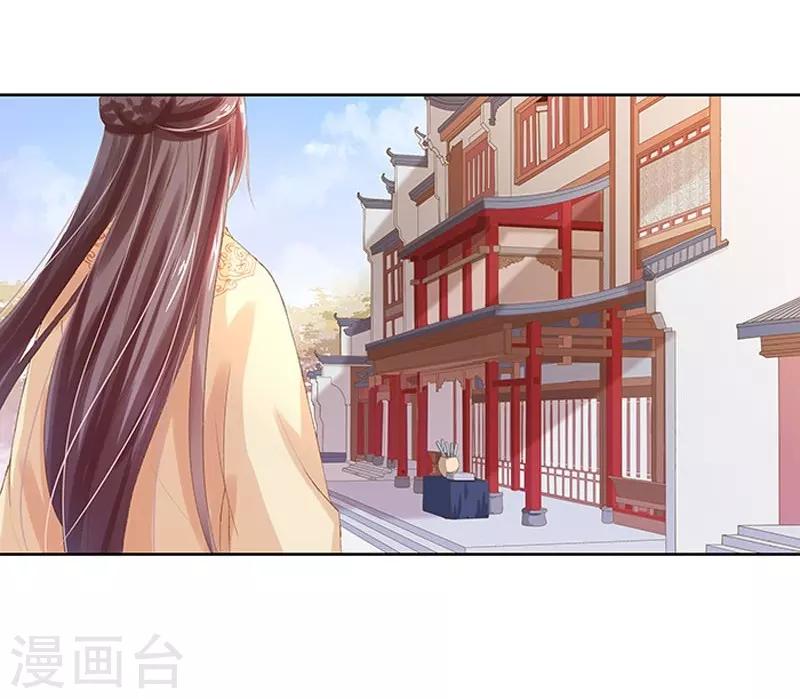 第14话 运转阁-第15话