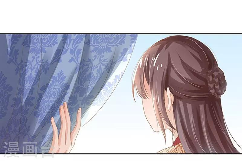 第14话 运转阁-第15话