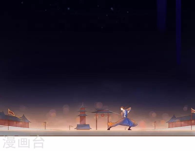 第18话 线索出现-第19话