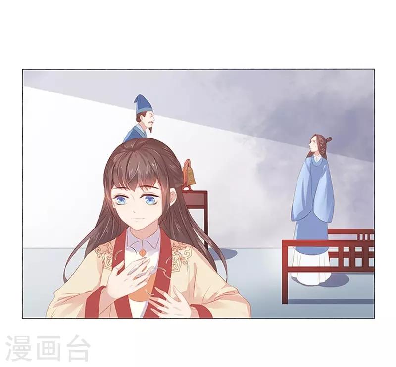 第20话 夺魁-第21话