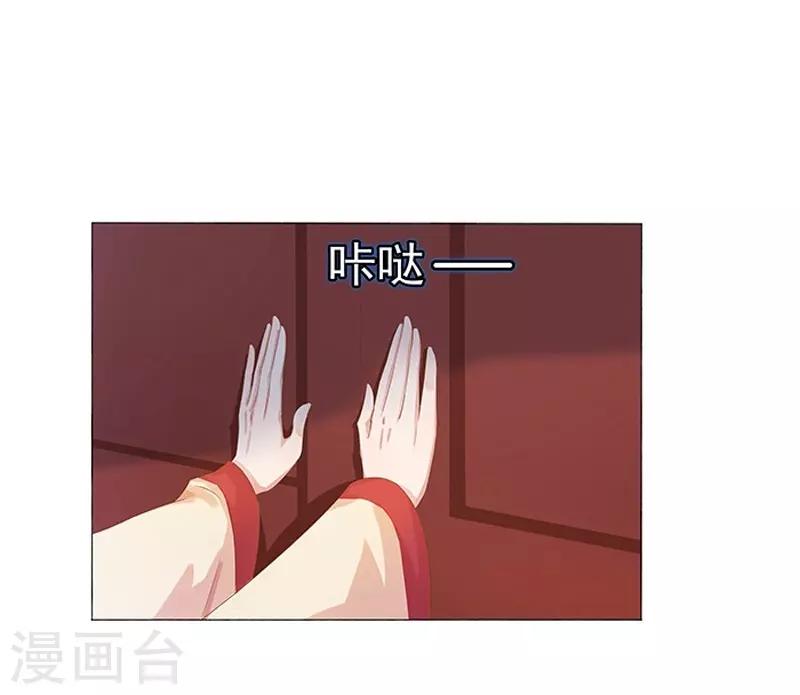 第22话 回家-第23话