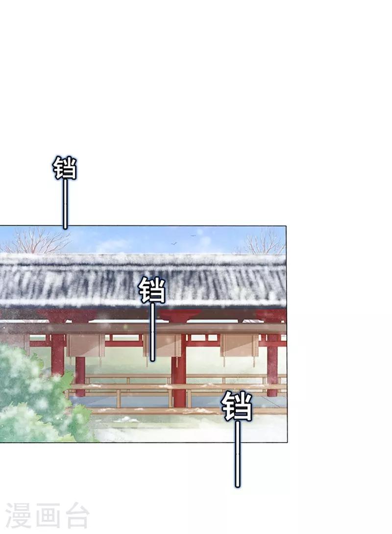 第22话 回家-第23话