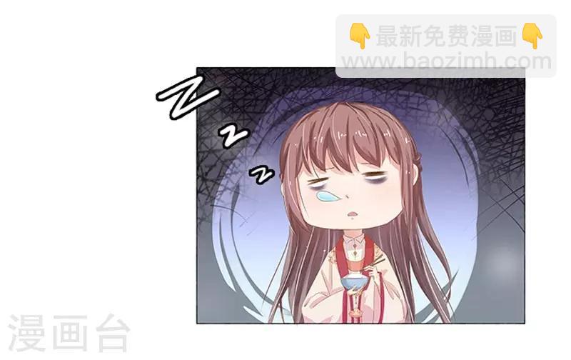 第22话 回家-第23话