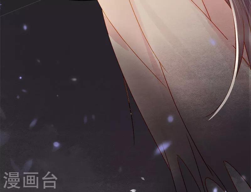 第30话 酒醉-第31话