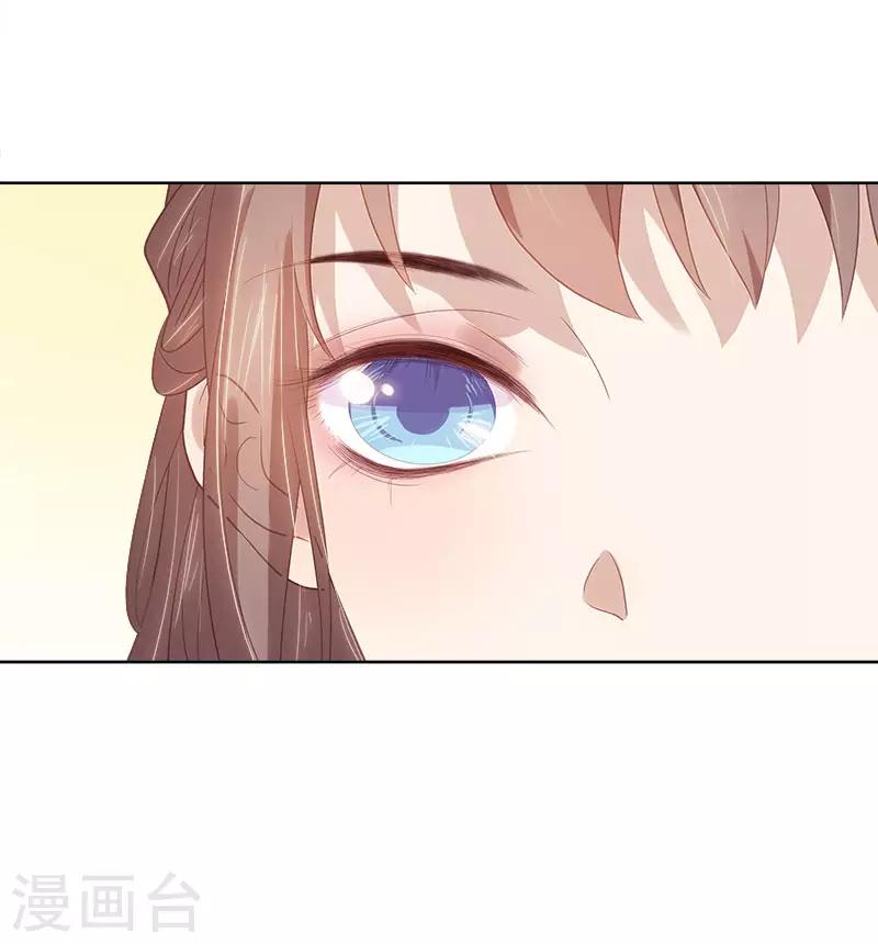 第42话 心意-第43话