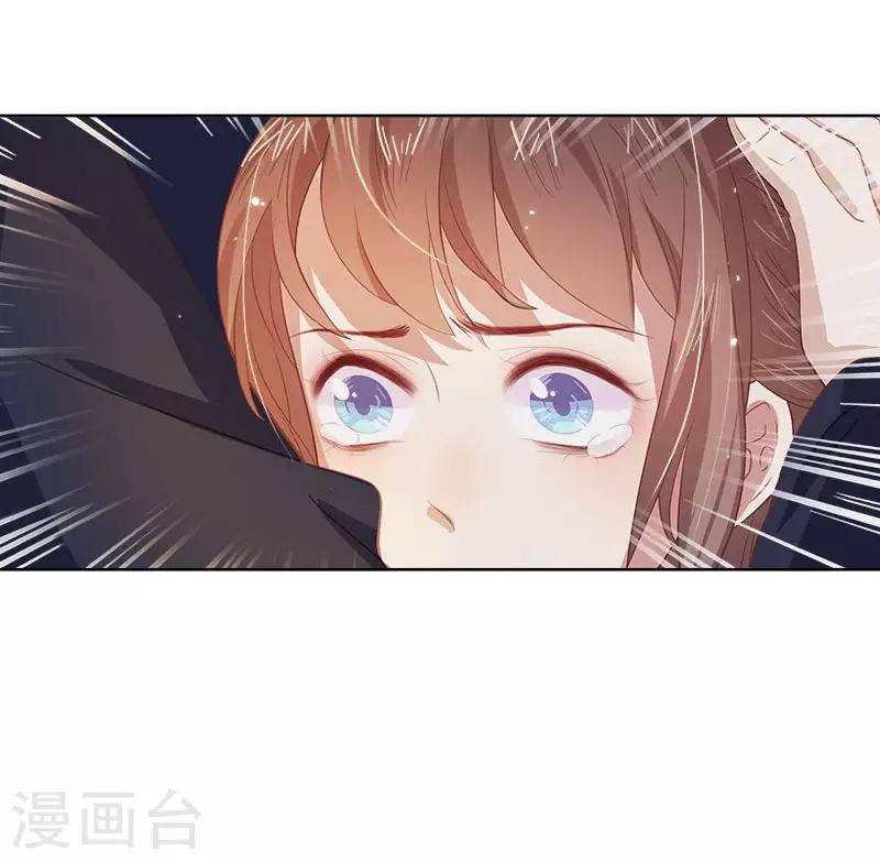 第44话 保护你-第45话