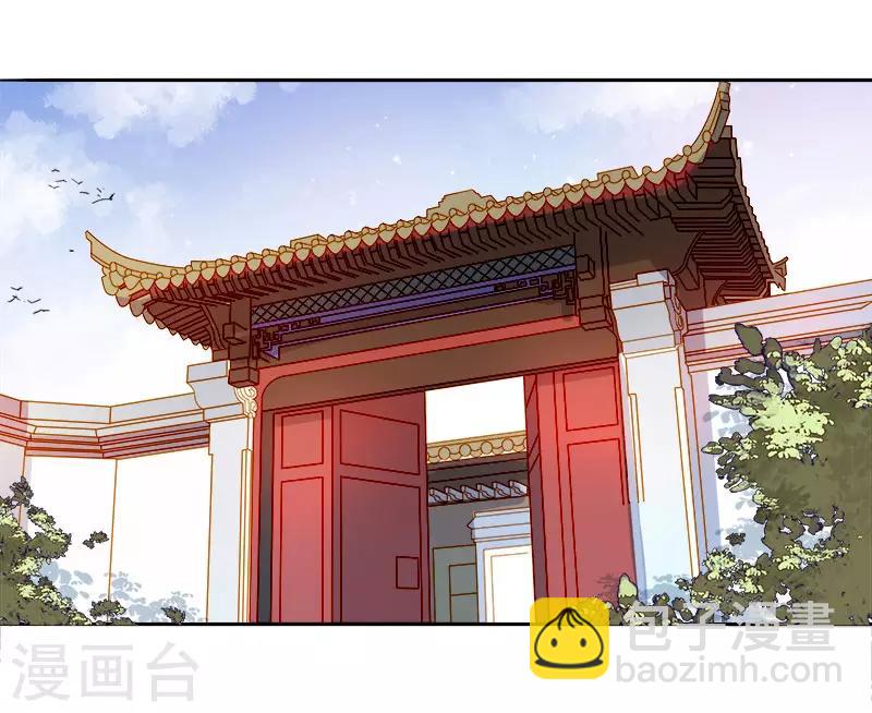 第48话 毁容-第49话