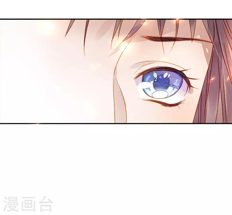 第52话 心意已决-第53话