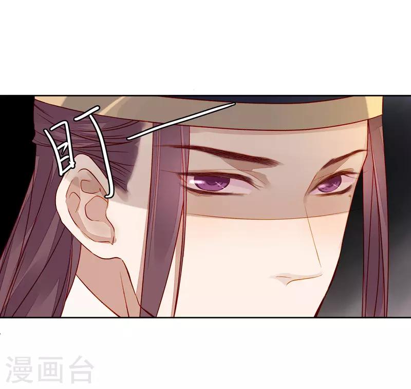 第56话 闺学告别-第57话