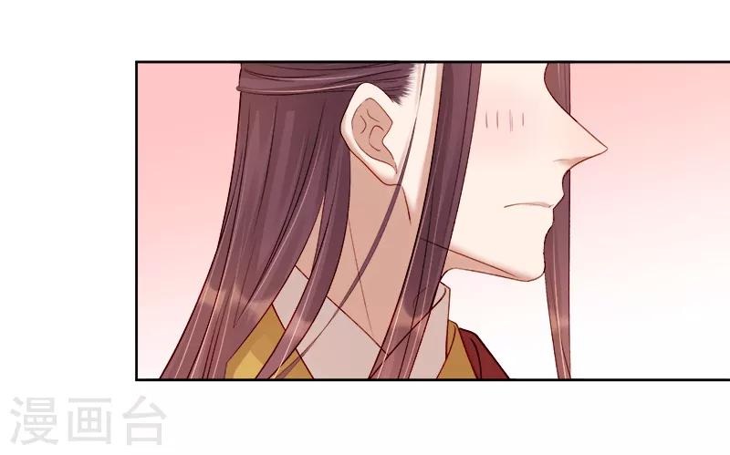 第86话 排演-第87话