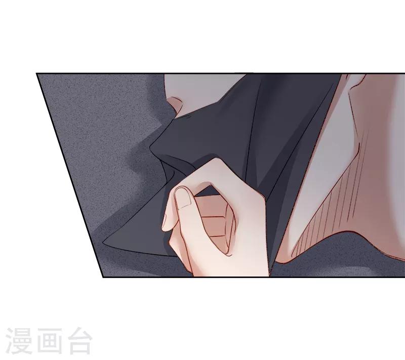 第88话 自投罗网-第89话