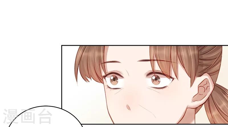 第92话 嘲讽-第93话