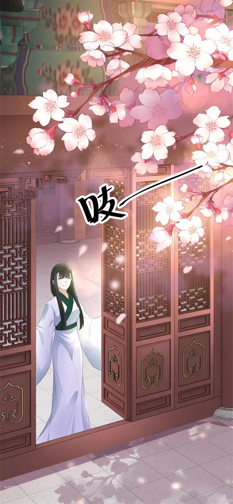 第4话 原来真的不是梦-第5话
