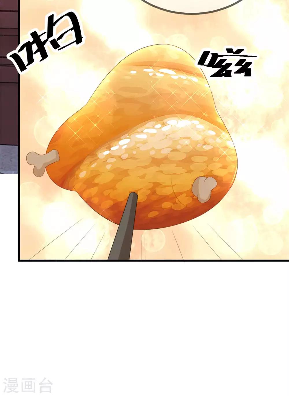 第6话 哼，好女不跟男斗！-第7话