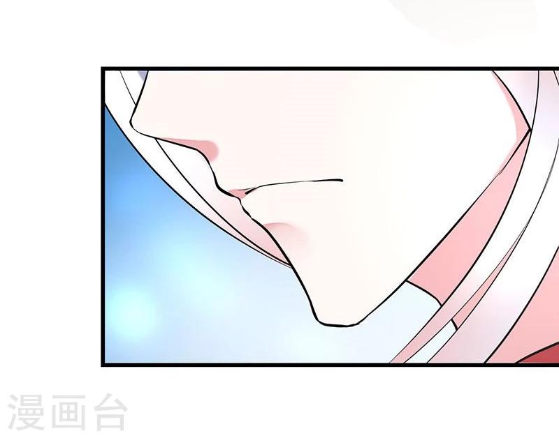 第11话 请您茶楼一叙-第11话