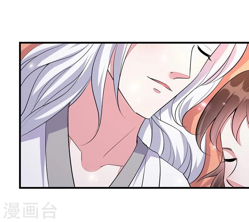 第23话 你做梦！-第23话