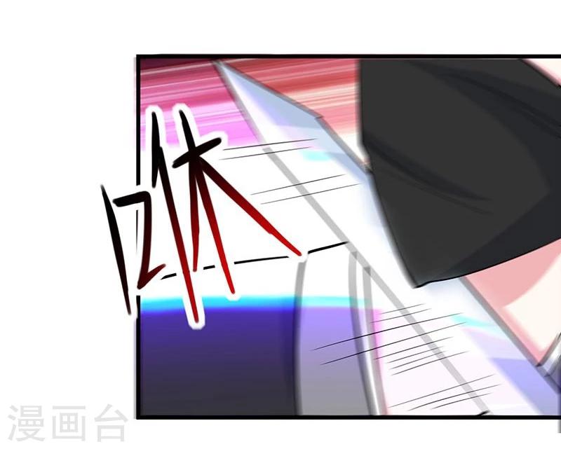 第9话 是非不分-第9话