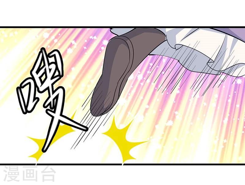 第9话 是非不分-第9话