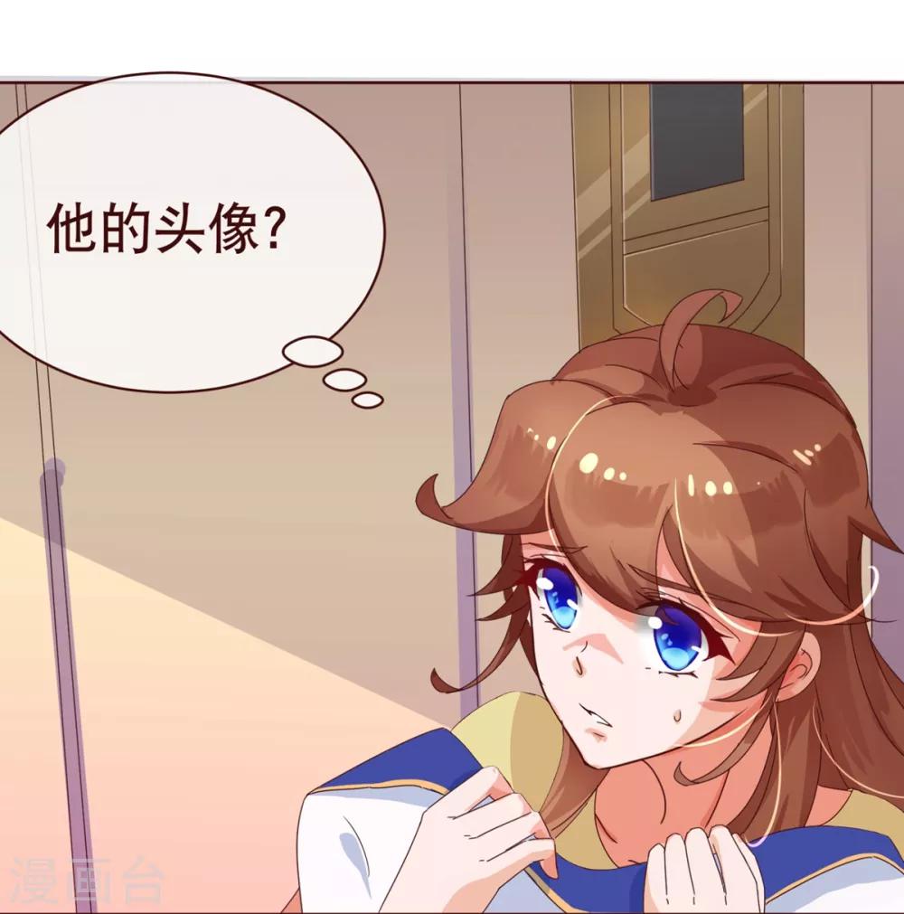第1话 电梯-第1话