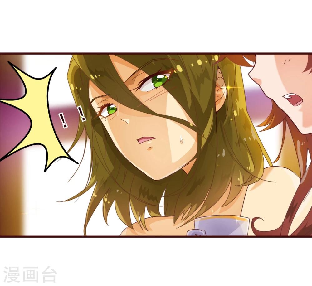 第11话 秘密1-第11话