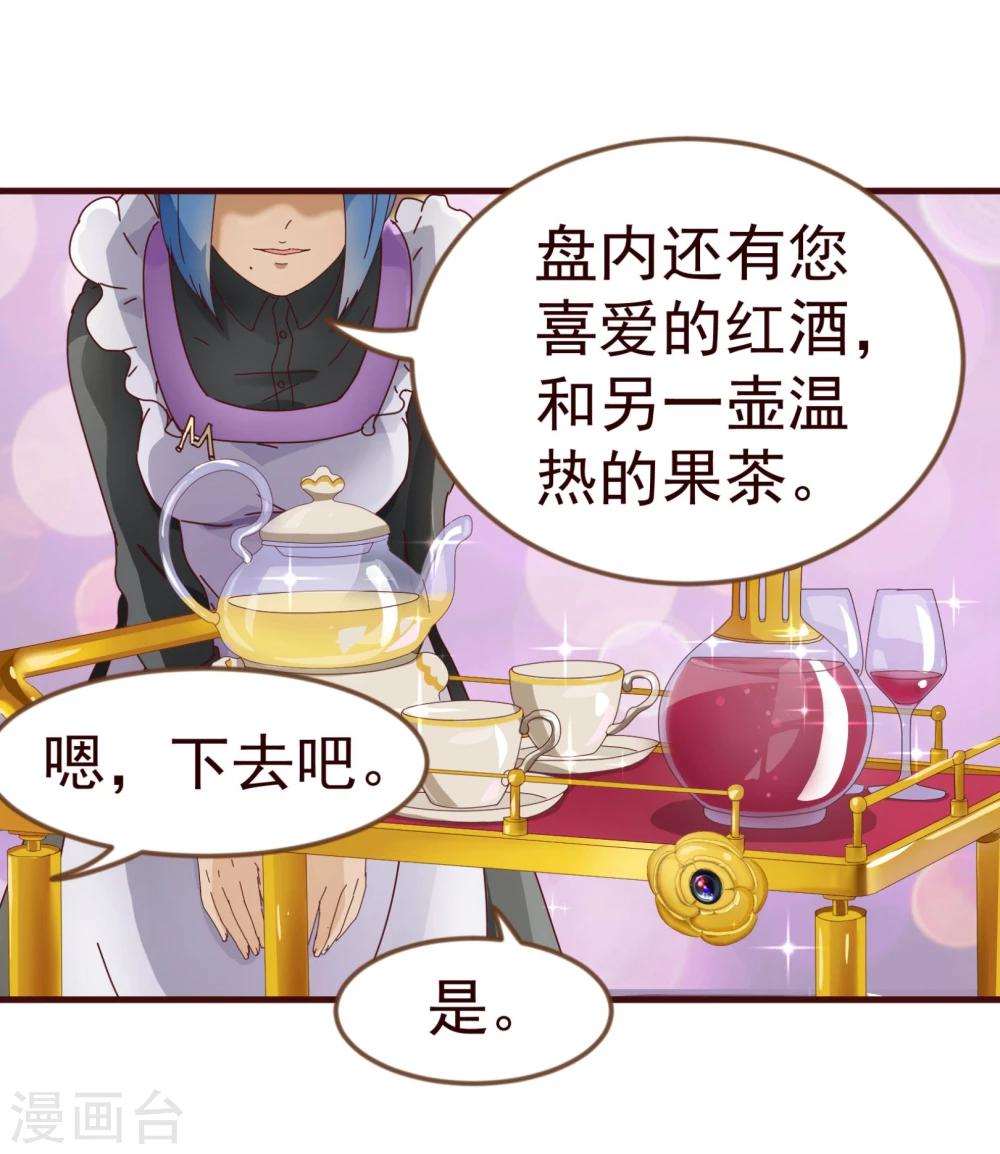 第11话 秘密1-第11话