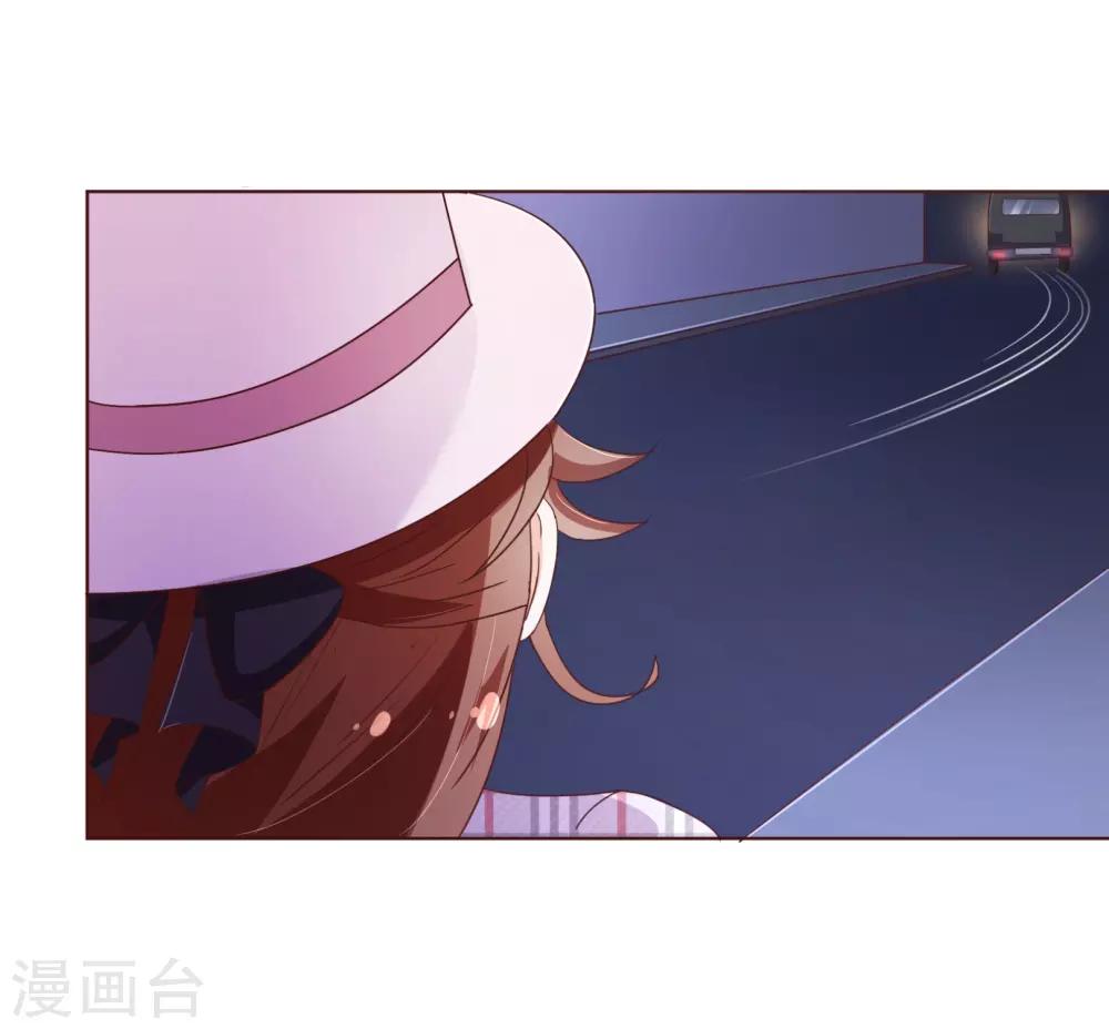第103话 被抓-第105话